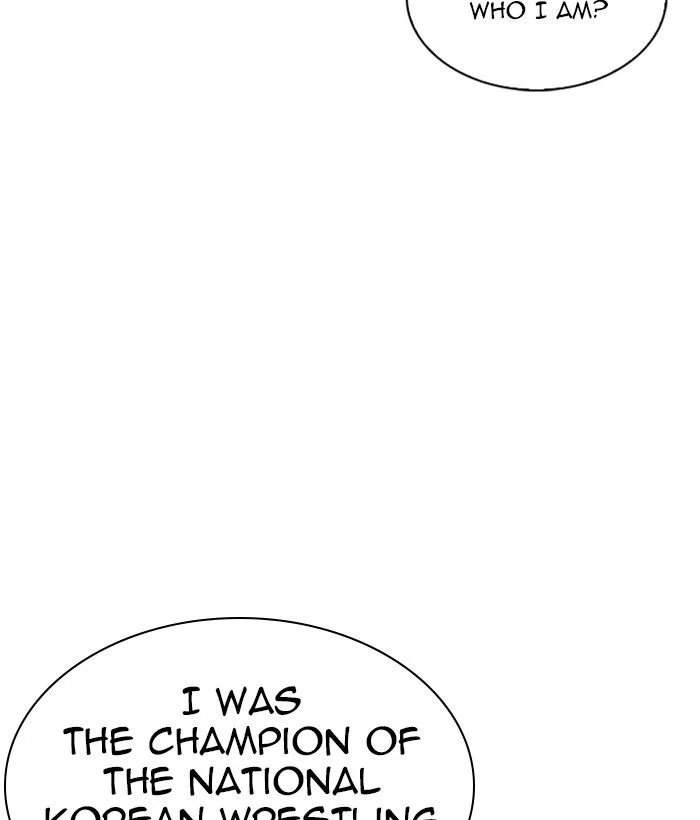 Lookism Chapter 262 – Page 51