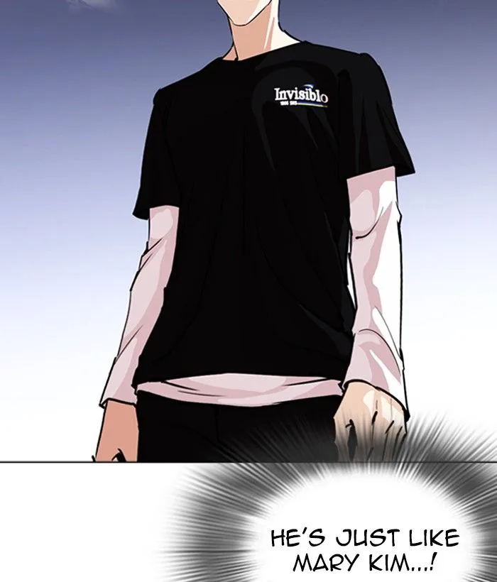 Lookism Chapter 262 – Page 61