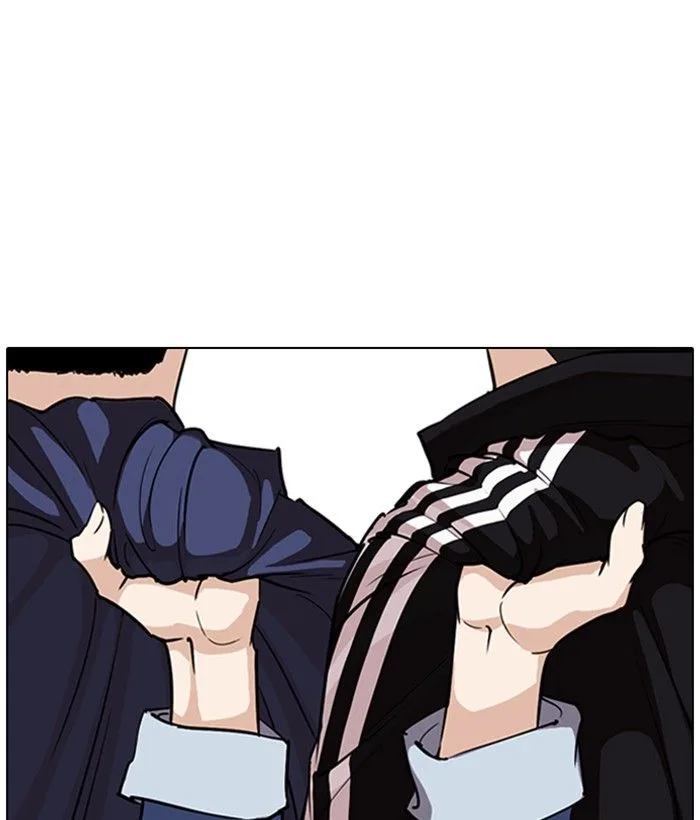 Lookism Chapter 262 – Page 76