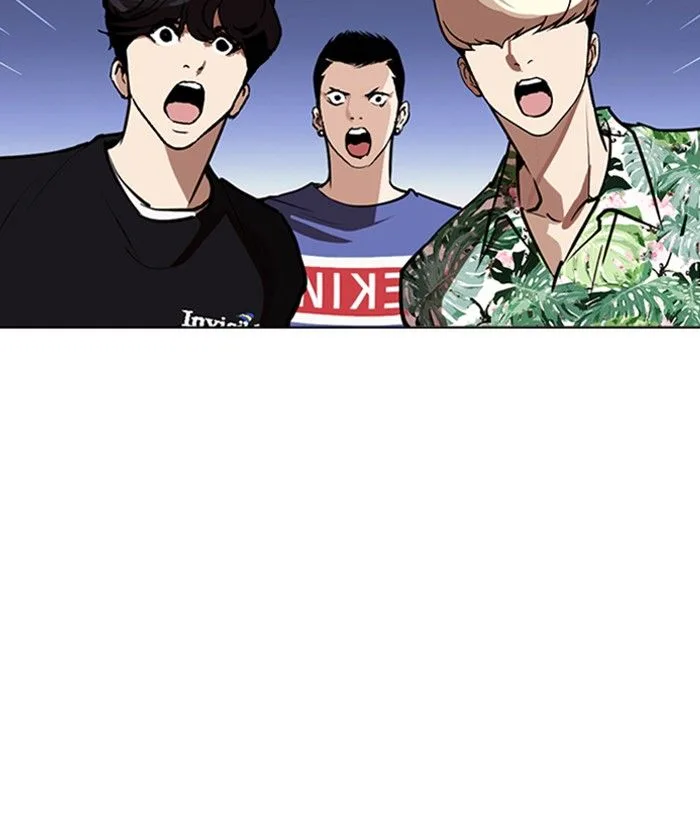 Lookism Chapter 262 – Page 82