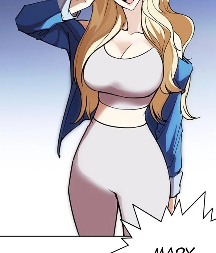 Lookism Chapter 262 – Page 84