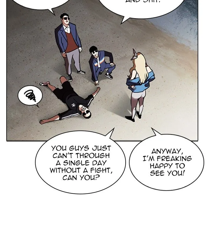 Lookism Chapter 262 – Page 86