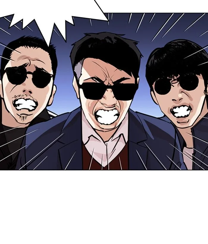 Lookism Chapter 262 – Page 93