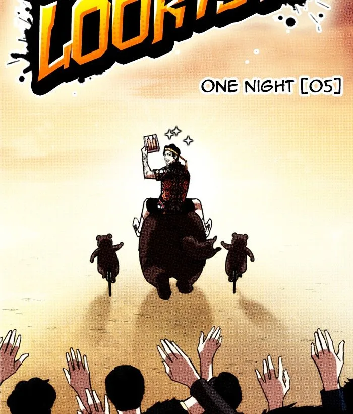 Lookism Chapter 262 – Page 95