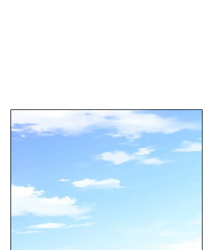 Lookism Chapter 262 – Page 97