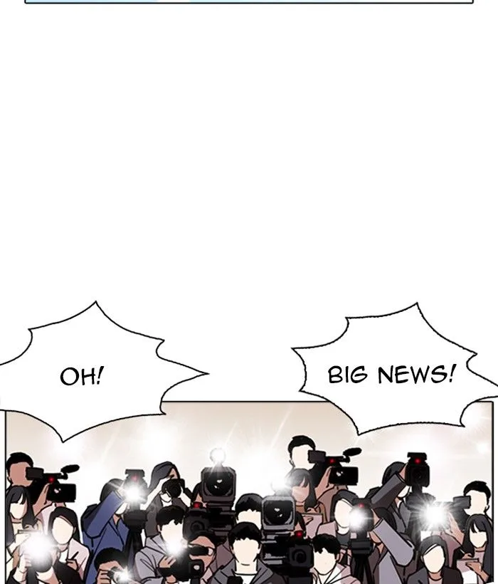 Lookism Chapter 262 – Page 98