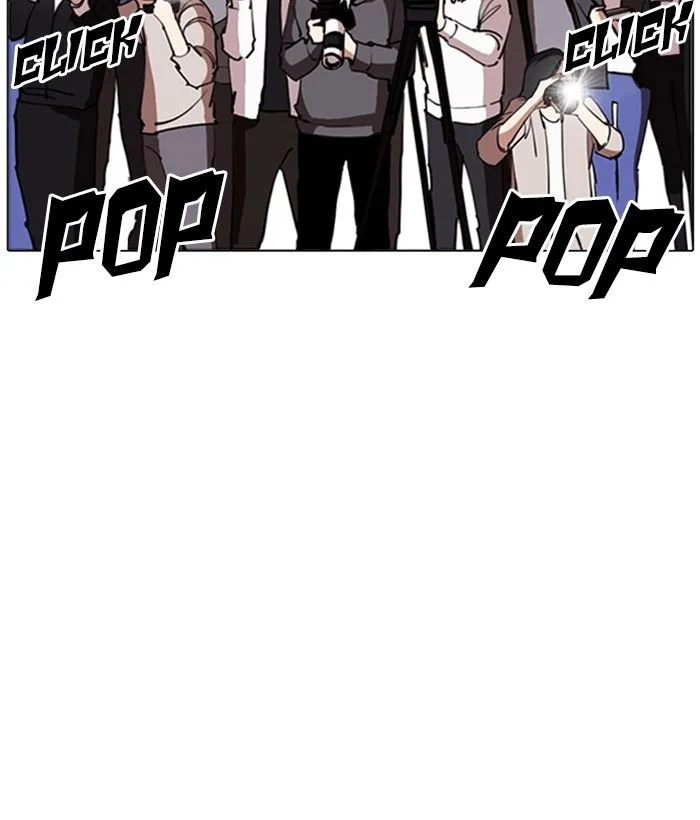 Lookism Chapter 262 – Page 99