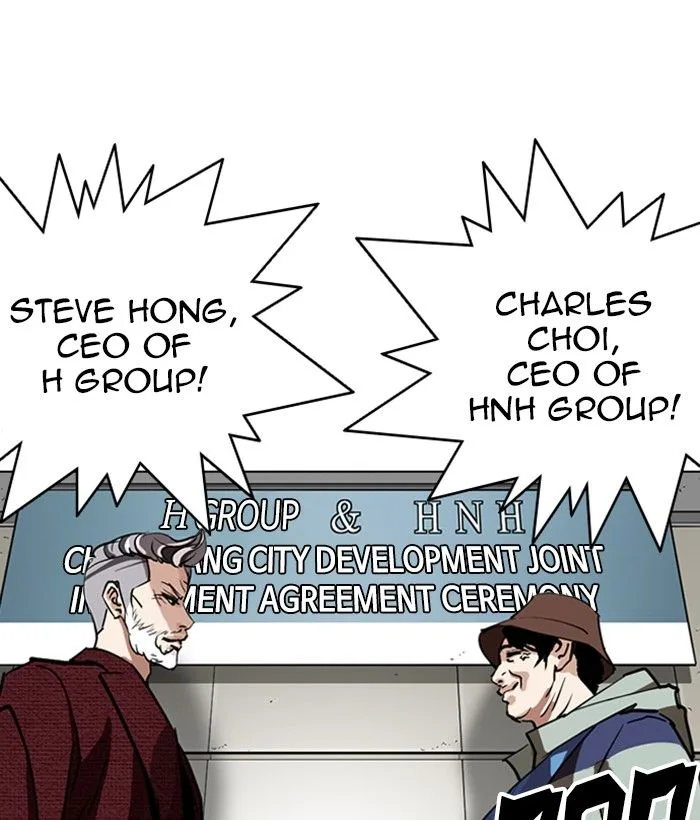 Lookism Chapter 262 – Page 100