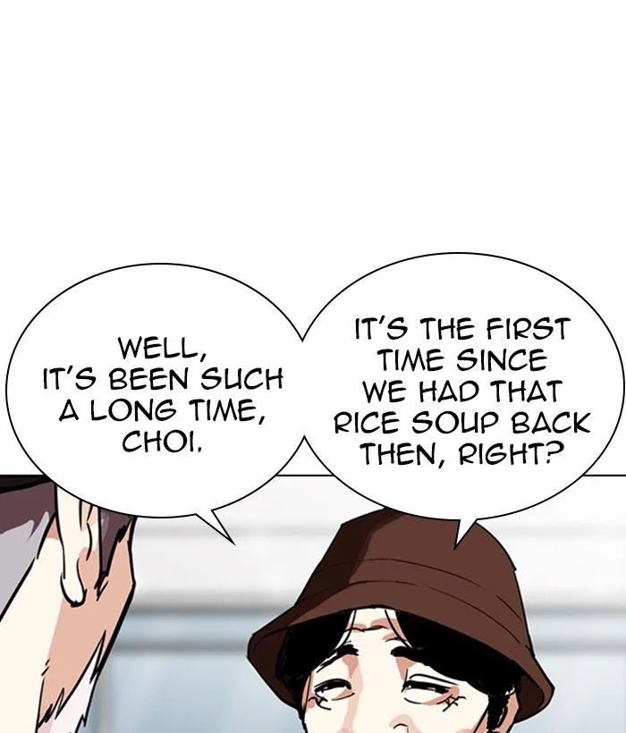 Lookism Chapter 262 – Page 102
