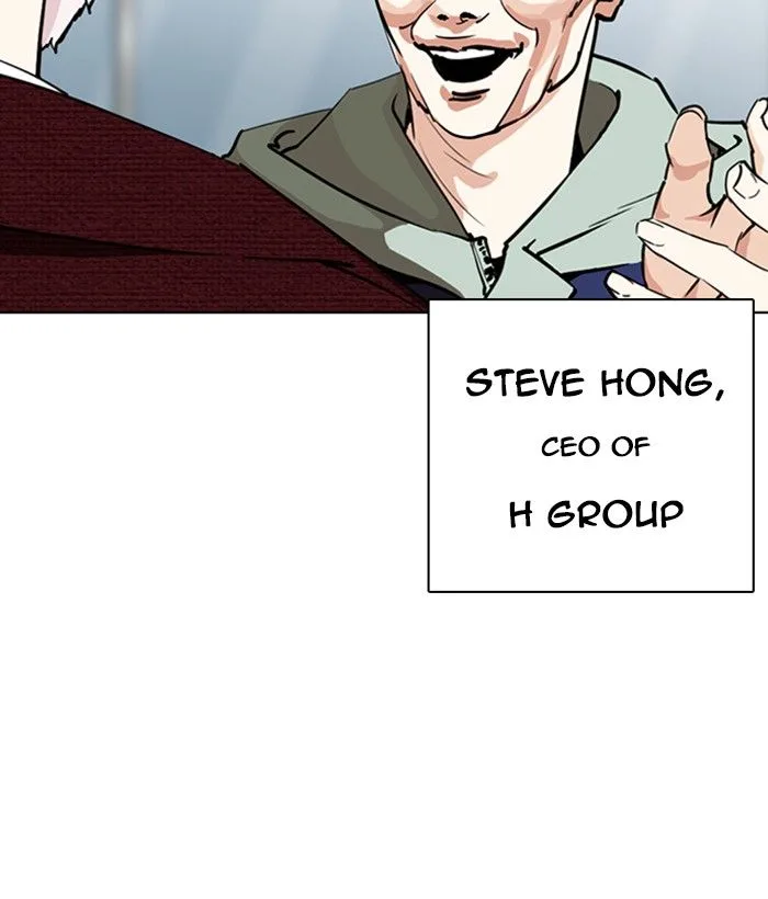 Lookism Chapter 262 – Page 103