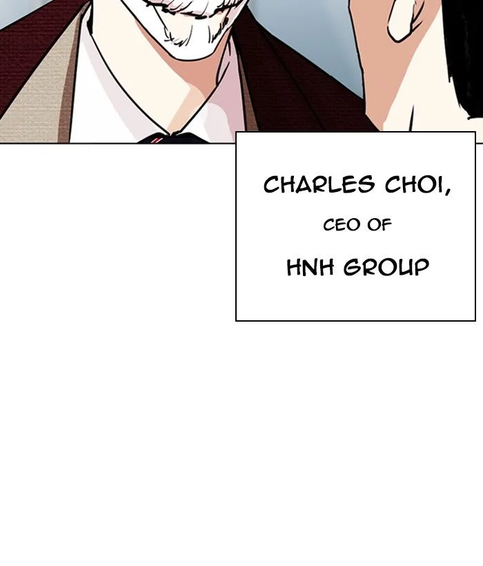 Lookism Chapter 262 – Page 105