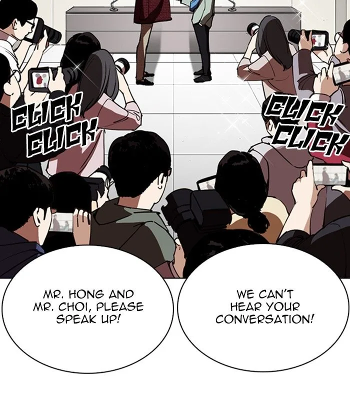 Lookism Chapter 262 – Page 107