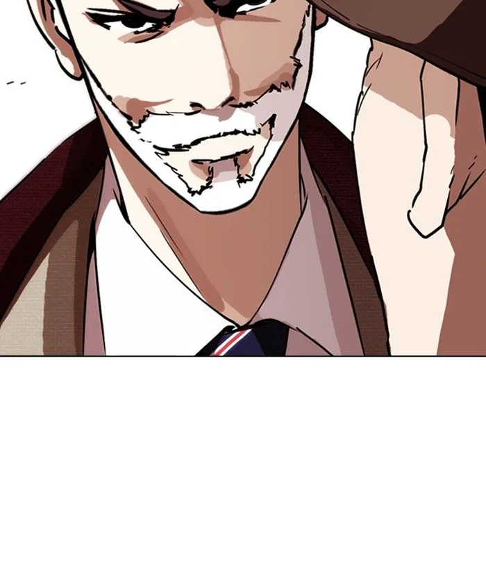 Lookism Chapter 262 – Page 112