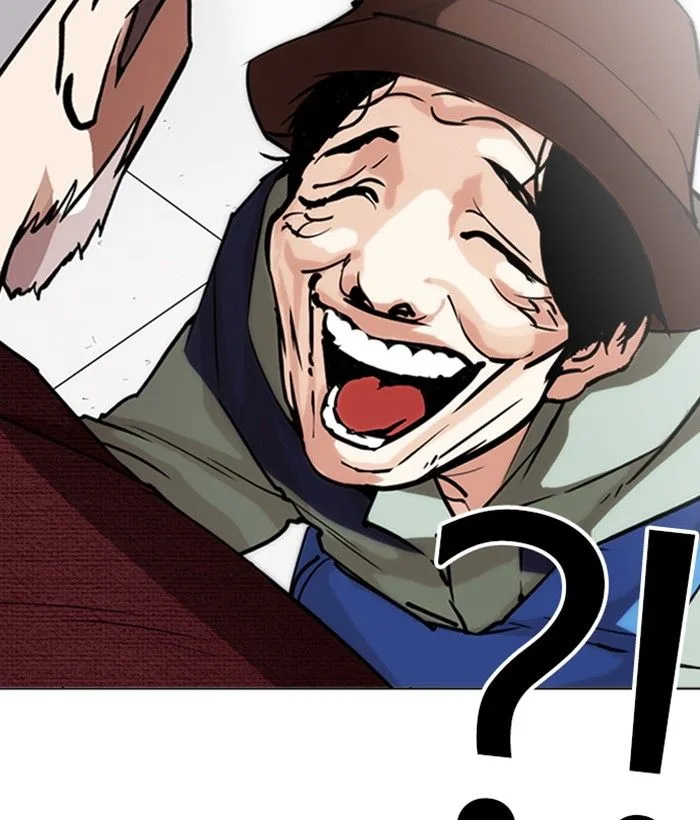Lookism Chapter 262 – Page 116