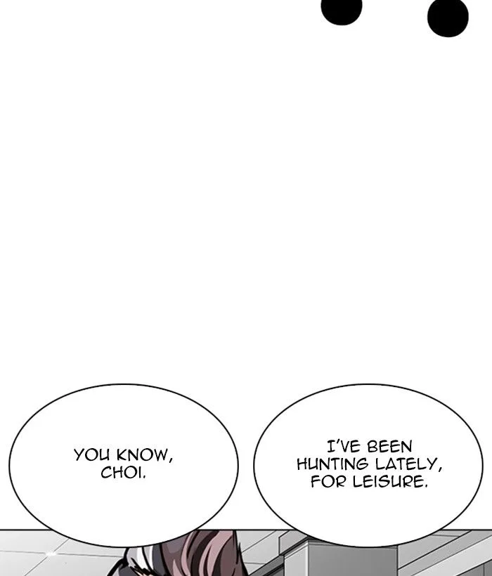 Lookism Chapter 262 – Page 117