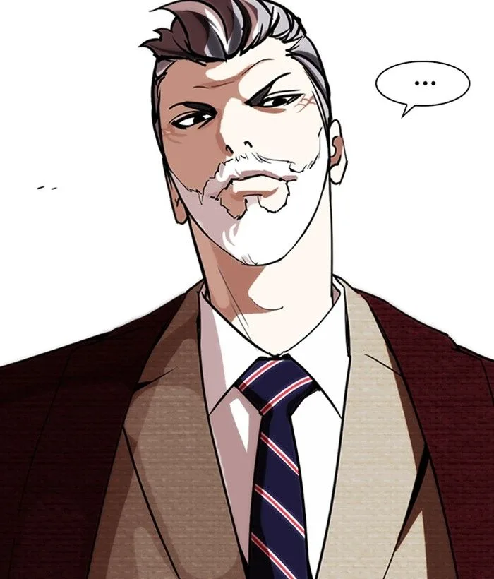 Lookism Chapter 262 – Page 122