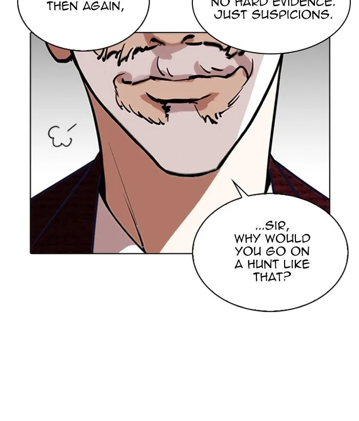 Lookism Chapter 262 – Page 124