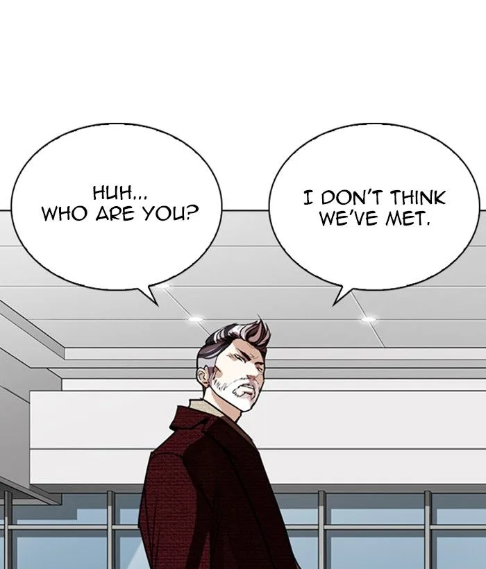 Lookism Chapter 262 – Page 144