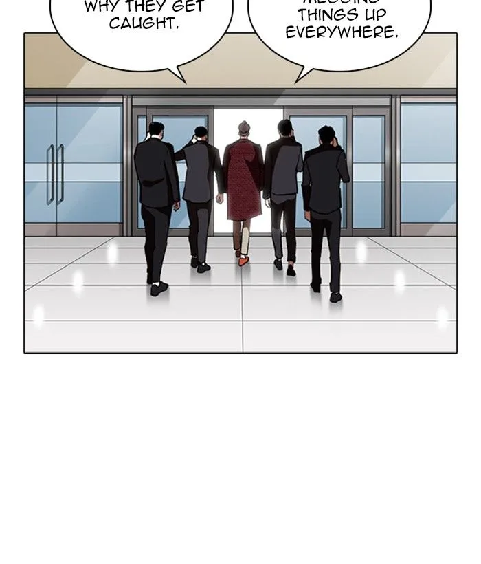 Lookism Chapter 262 – Page 151