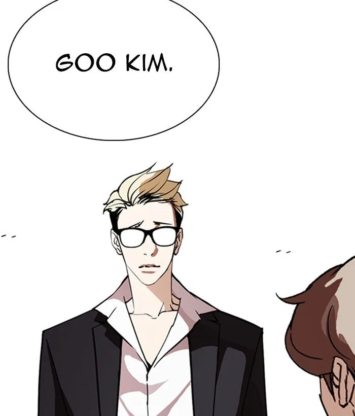 Lookism Chapter 262 – Page 154