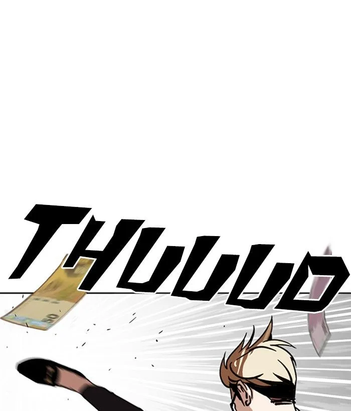 Lookism Chapter 262 – Page 156
