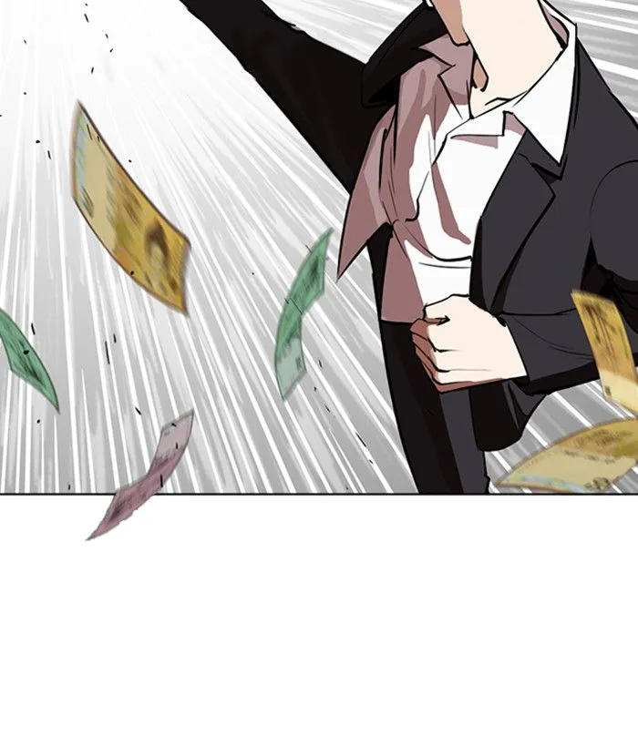 Lookism Chapter 262 – Page 157