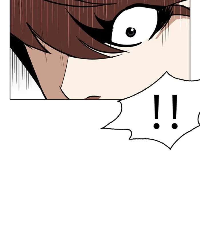 Lookism Chapter 262 – Page 164