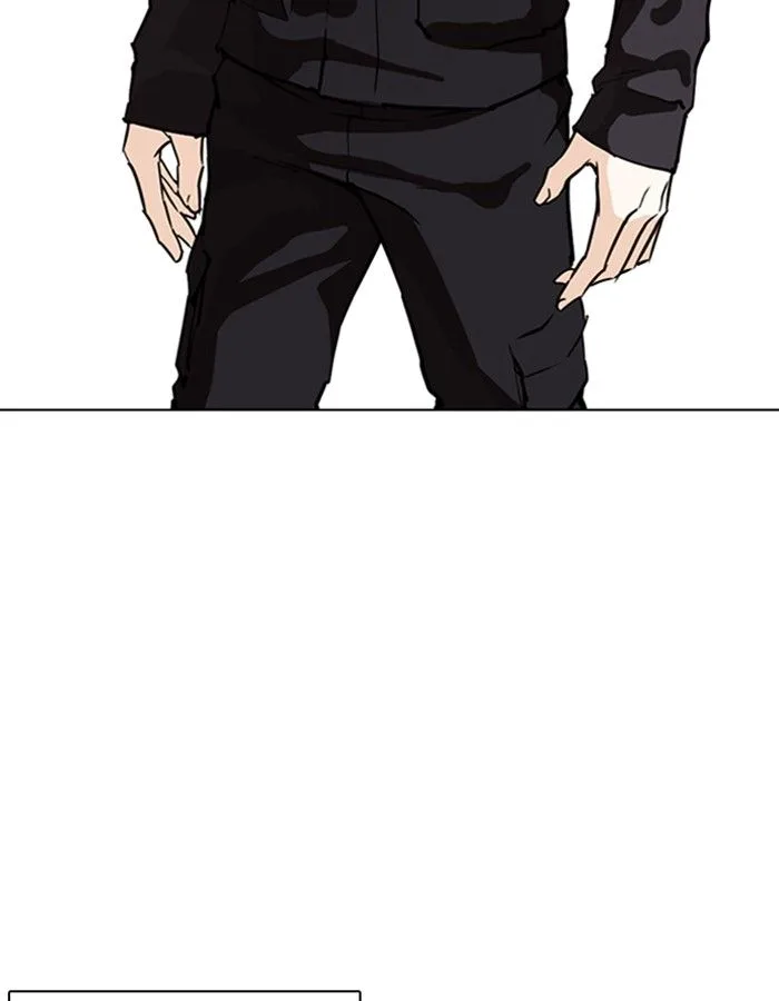 Lookism Chapter 263 – Page 4