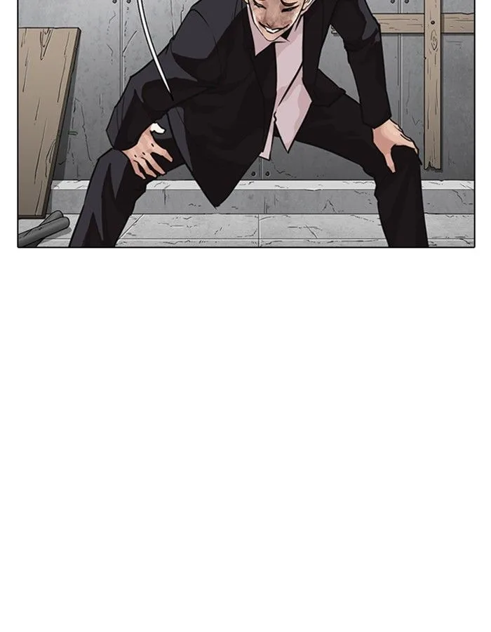 Lookism Chapter 263 – Page 38