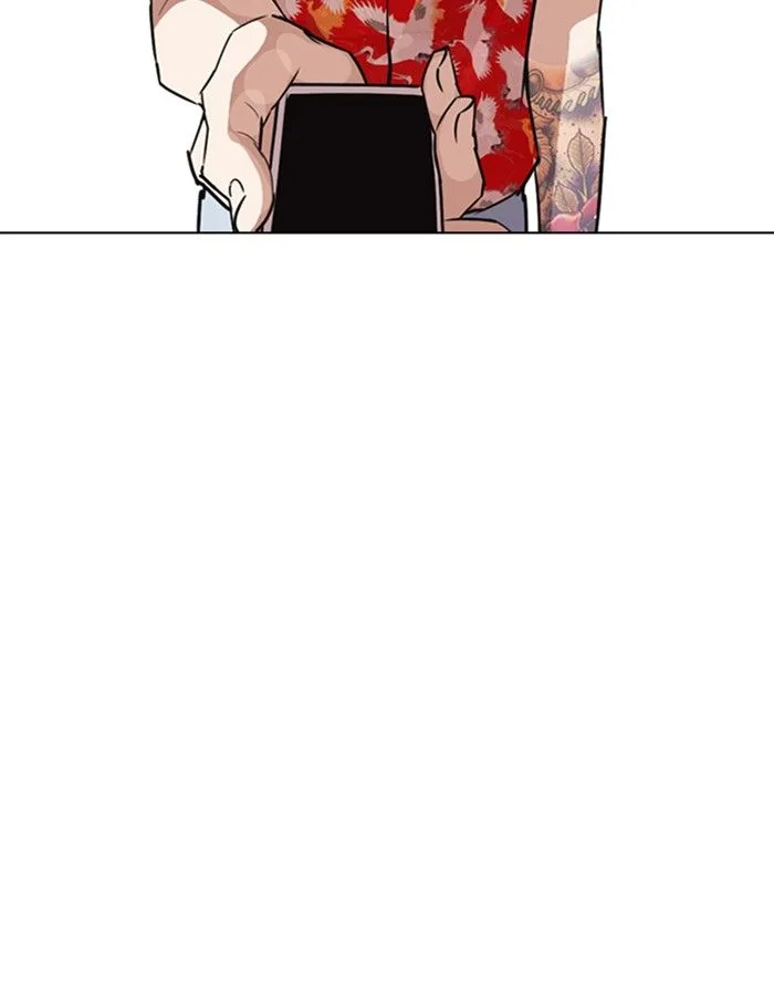 Lookism Chapter 263 – Page 50