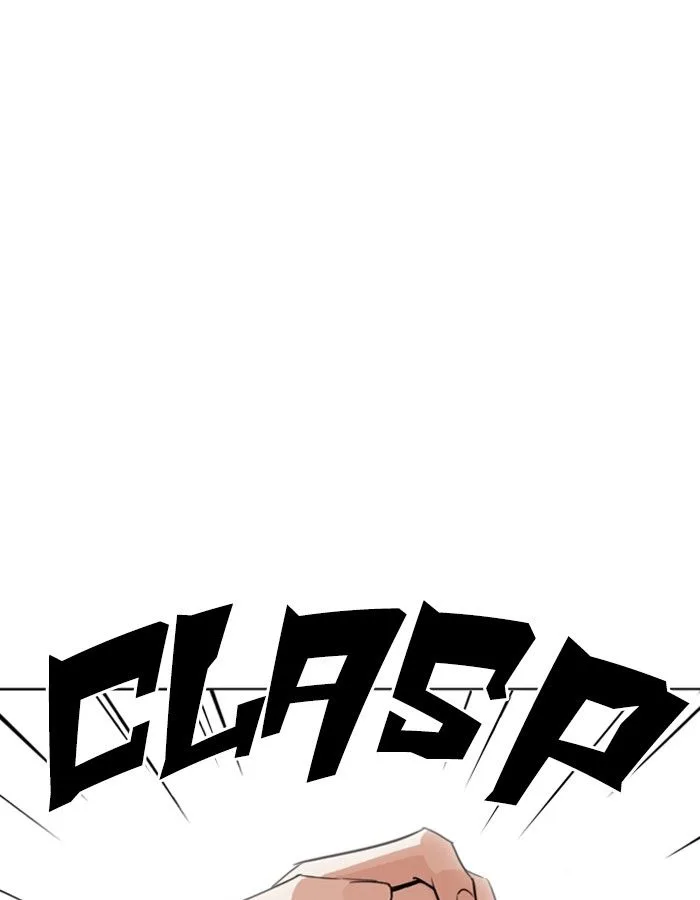 Lookism Chapter 263 – Page 56