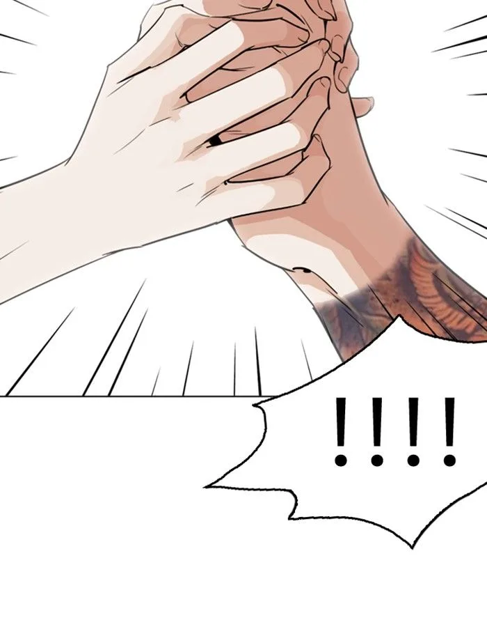 Lookism Chapter 263 – Page 57