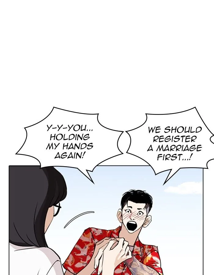 Lookism Chapter 263 – Page 58