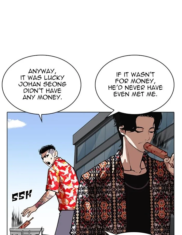 Lookism Chapter 263 – Page 69