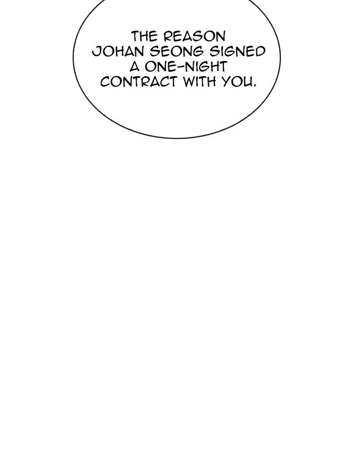 Lookism Chapter 263 – Page 72