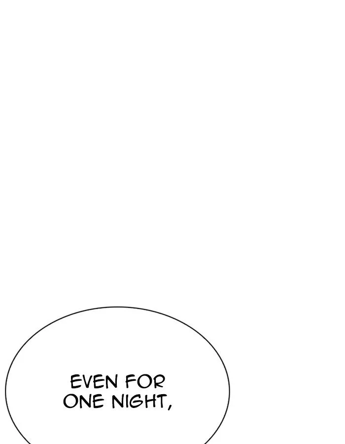Lookism Chapter 263 – Page 74