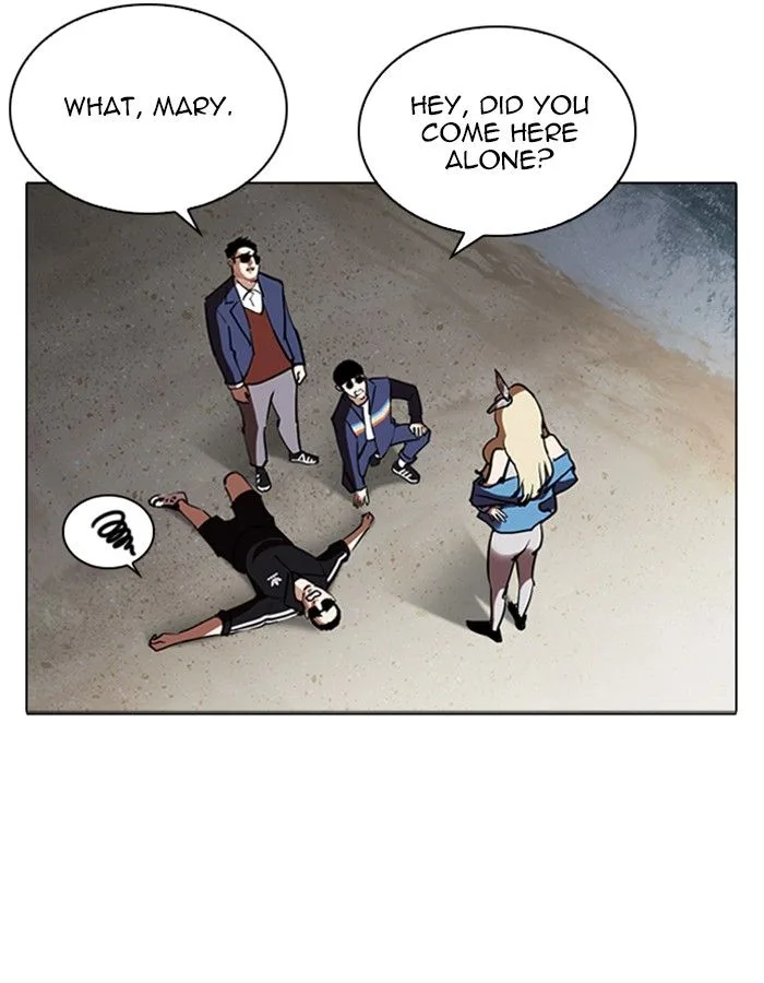 Lookism Chapter 263 – Page 83