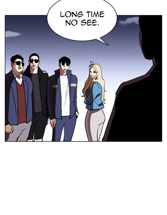 Lookism Chapter 263 – Page 86