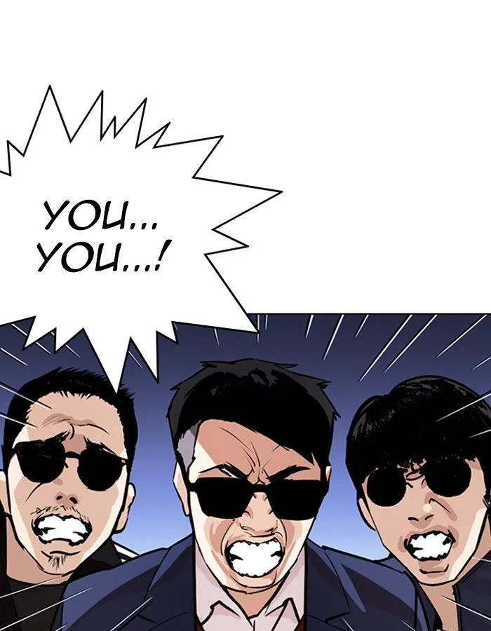 Lookism Chapter 263 – Page 87