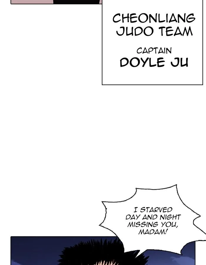 Lookism Chapter 263 – Page 92