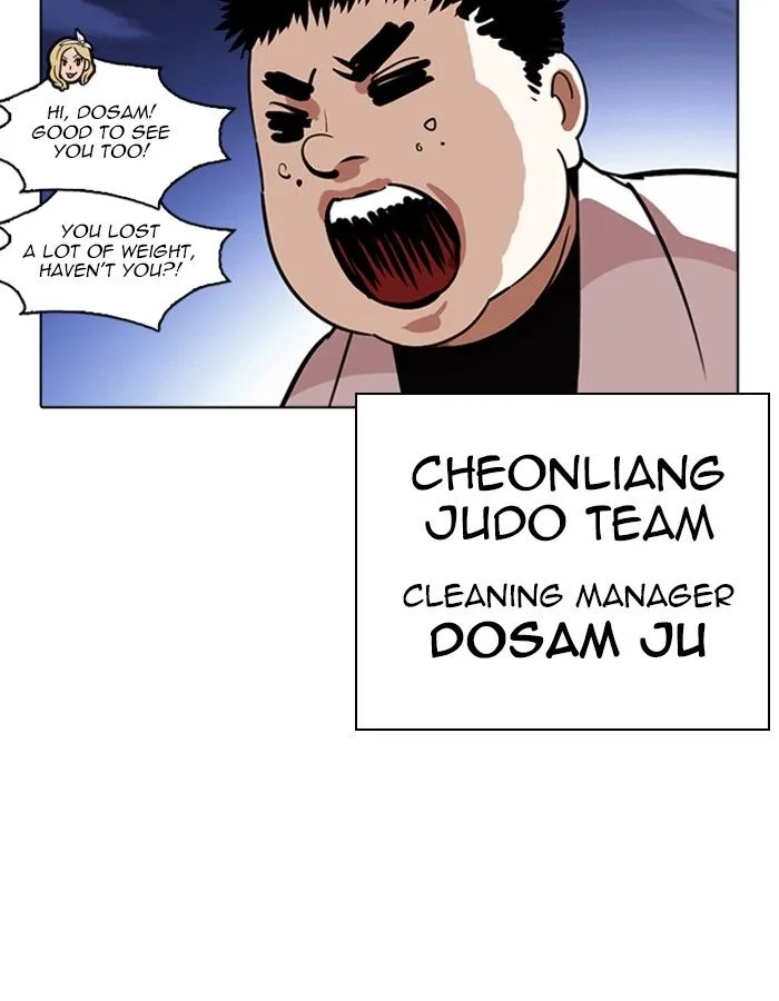 Lookism Chapter 263 – Page 93
