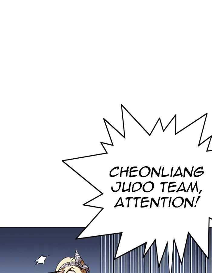 Lookism Chapter 263 – Page 94