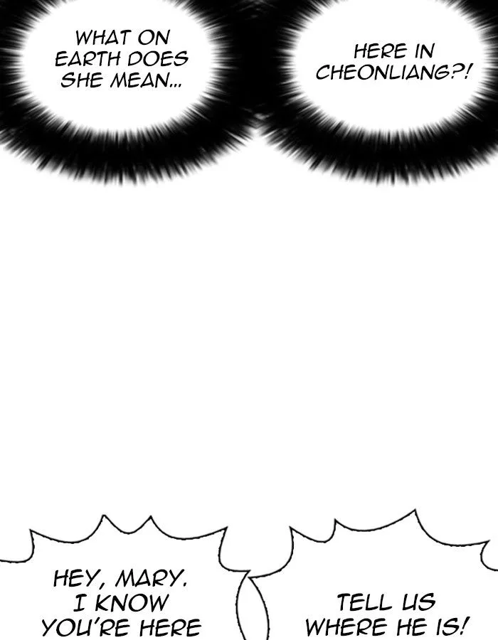 Lookism Chapter 263 – Page 97