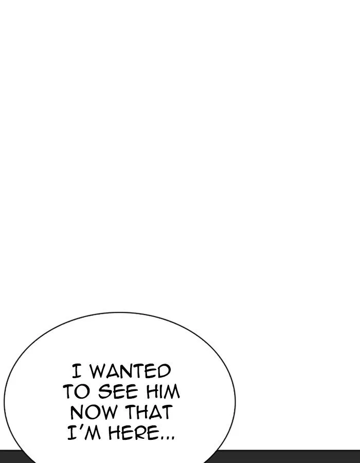 Lookism Chapter 263 – Page 106