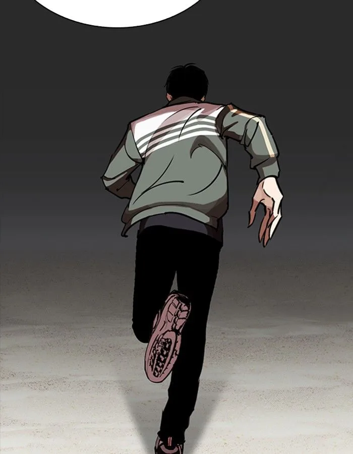 Lookism Chapter 263 – Page 107