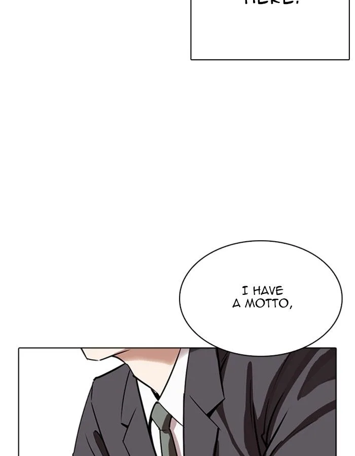 Lookism Chapter 263 – Page 130