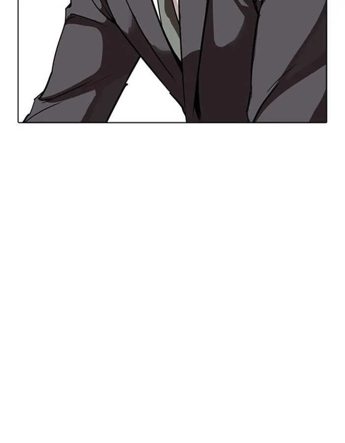 Lookism Chapter 263 – Page 131