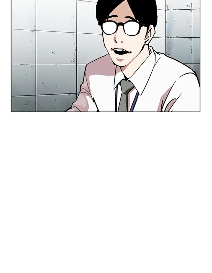 Lookism Chapter 263 – Page 149