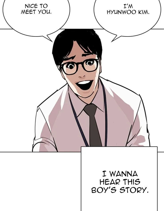 Lookism Chapter 263 – Page 156
