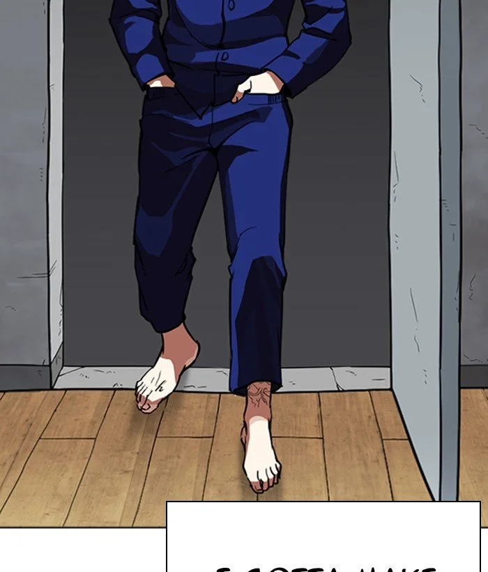 Lookism Chapter 264 – Page 7
